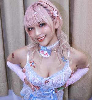 Noa Amaharu nude 10