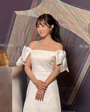 Park Bo-young nude 3