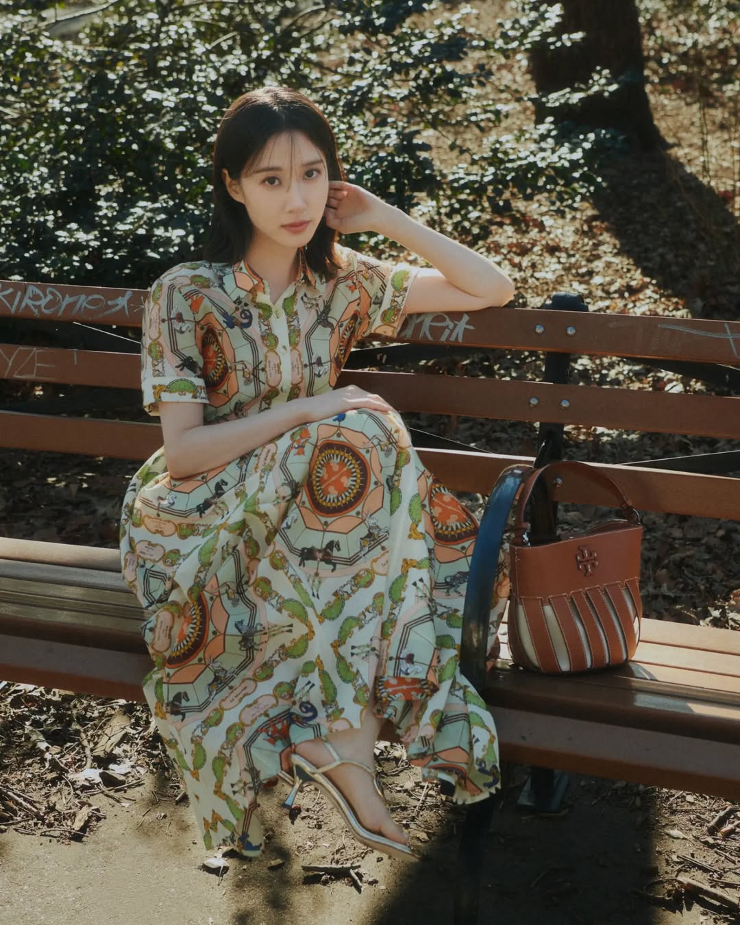 Park Eun-Bin nude 3