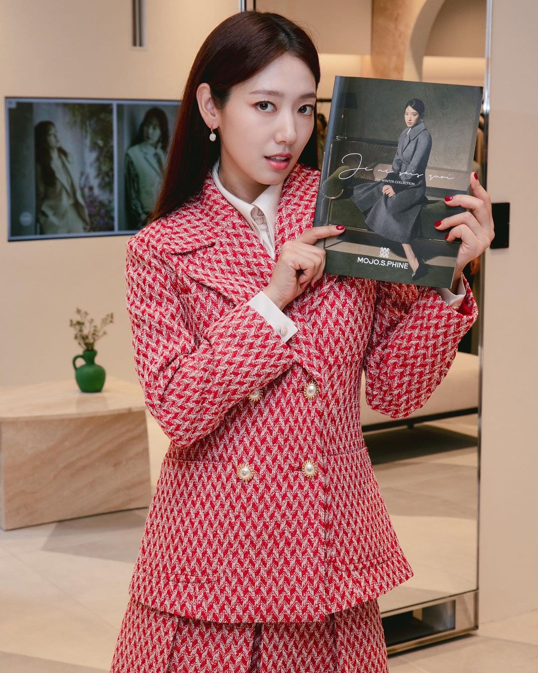 Park Shin-hye nude 5
