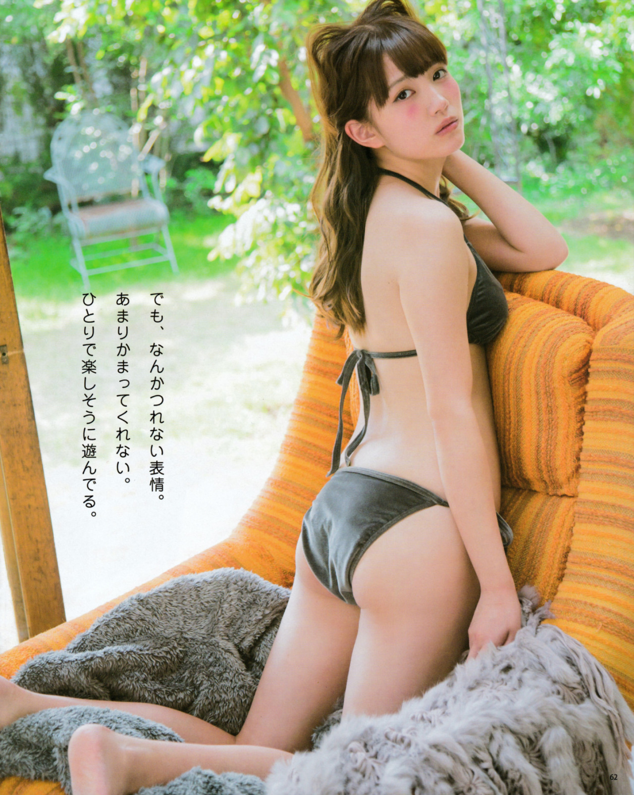 Rena Kato nude 12