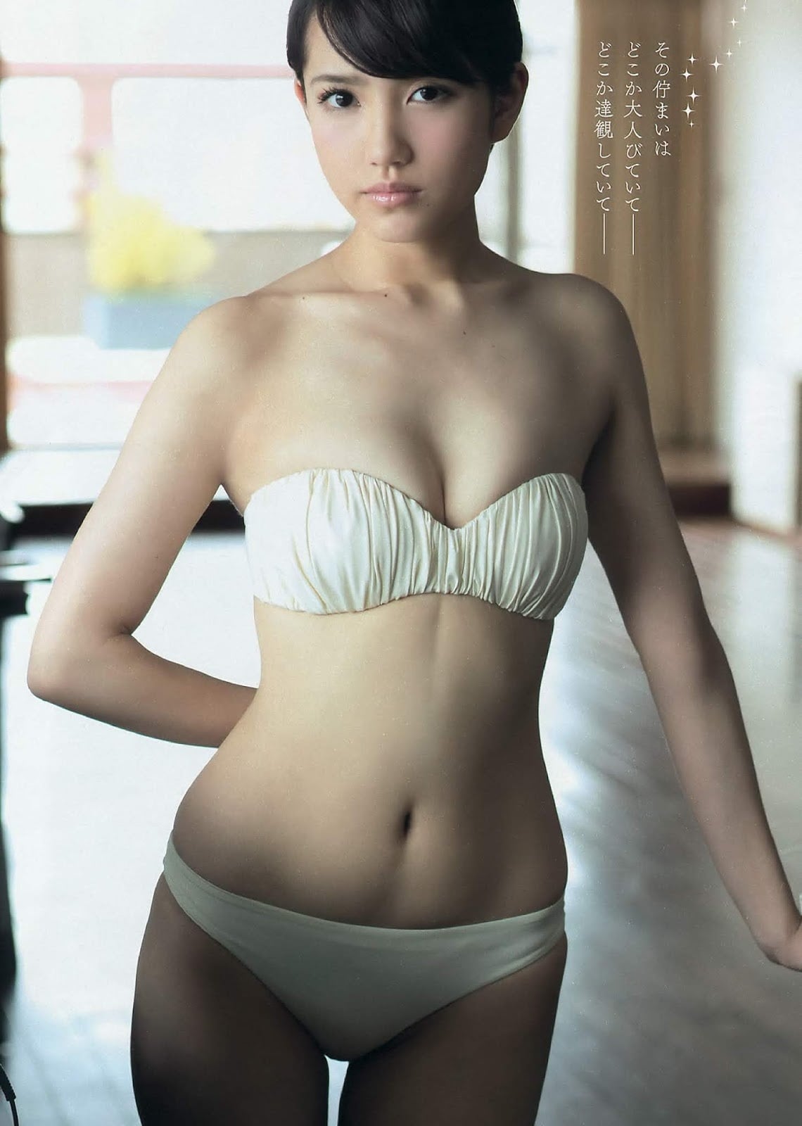 Rena Kato nude 8