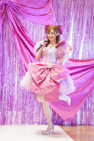 Rie Takahashi