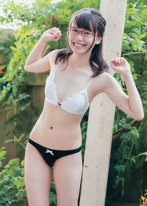 Rihona Kato