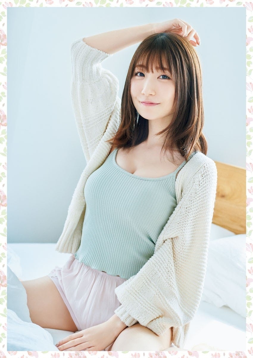 Rina Hidaka