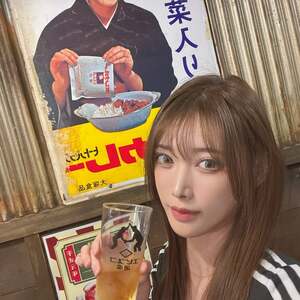 Saki Akai nude 11