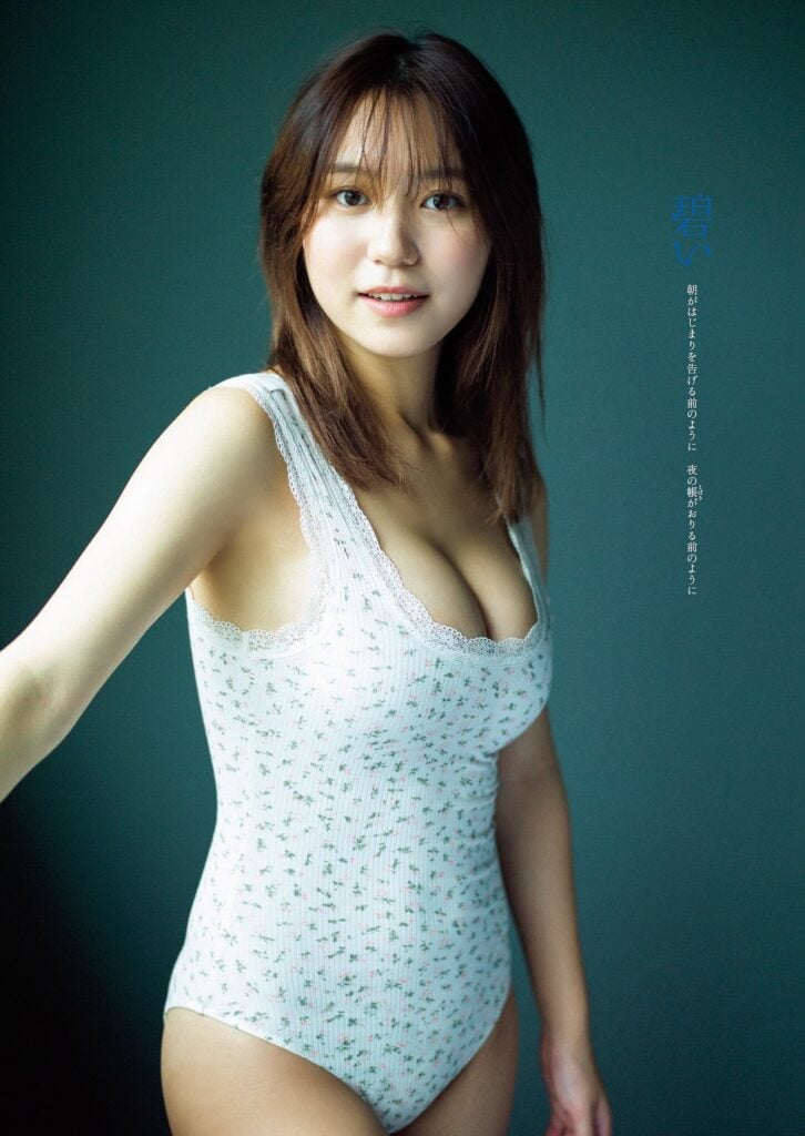 Sara Kawamichi nude 8