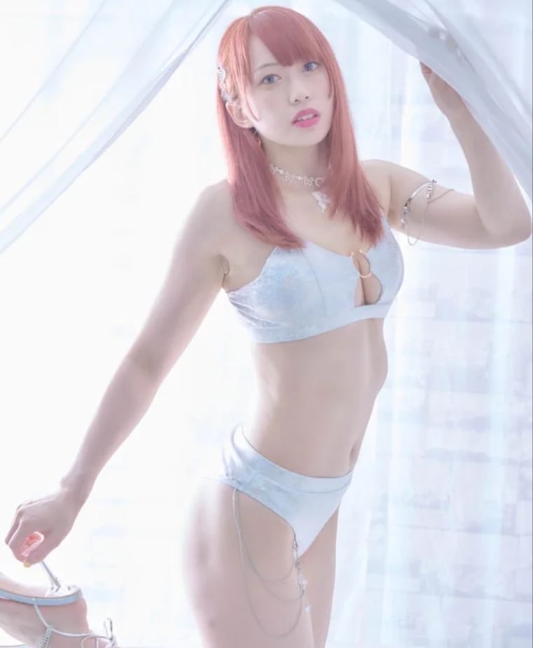 Saya Kamitani