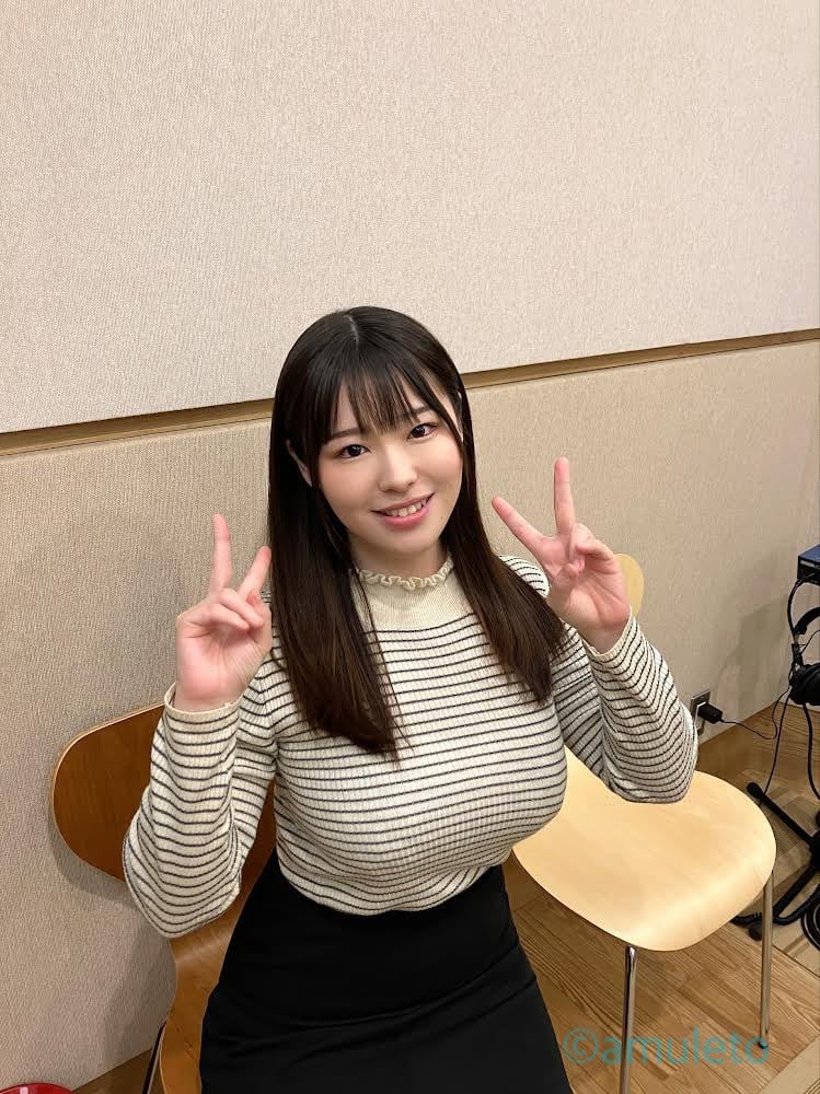 Seira Shimizu