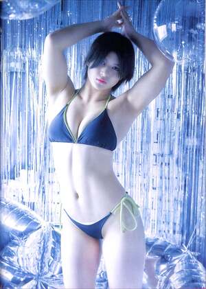 Seri Yamaoka nude 4