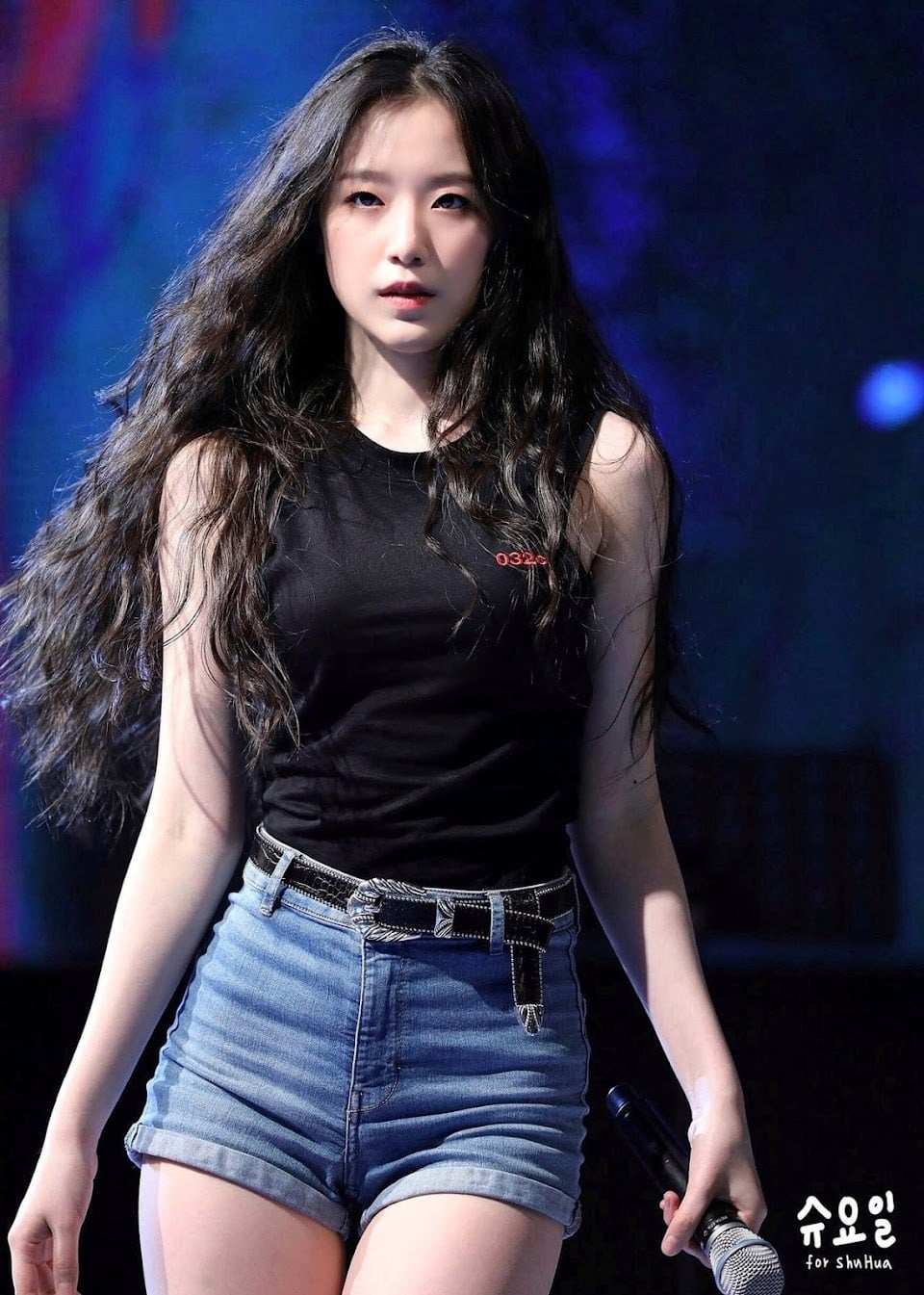 Shuhua