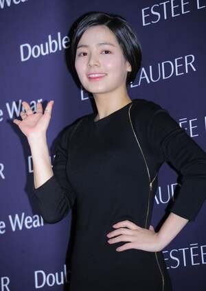 Song Yoo-jung nude 4