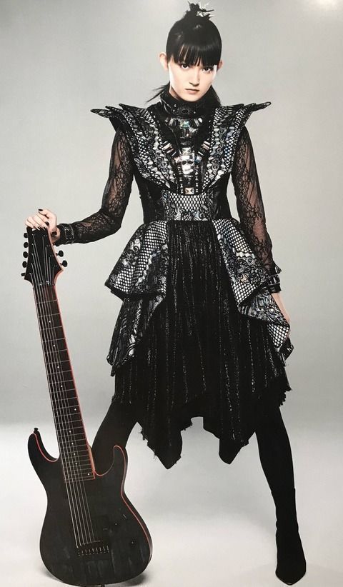 Suzuka Nakamoto