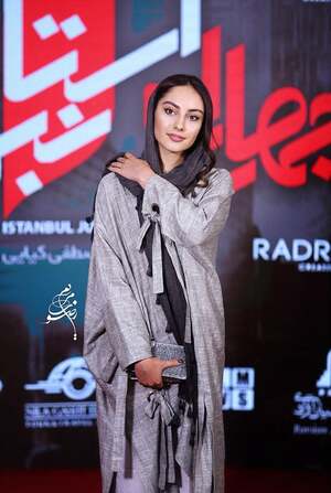 Tarlan Parvaneh