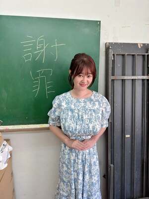 Tomoka Takenaka nude 7