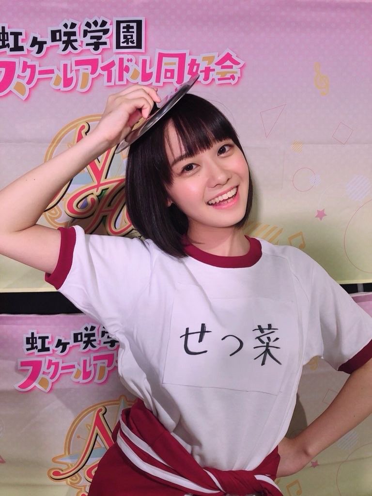 Tomori Kusunoki nude 6