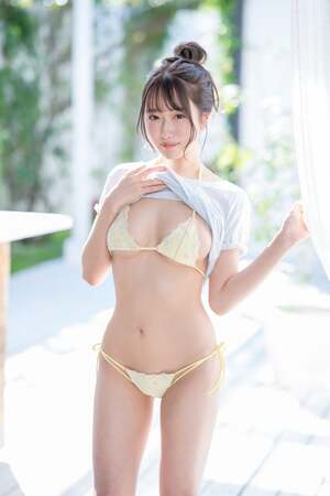 Ui Amagami