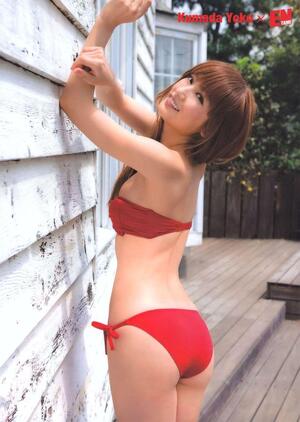 Yoko Kumada nude 10