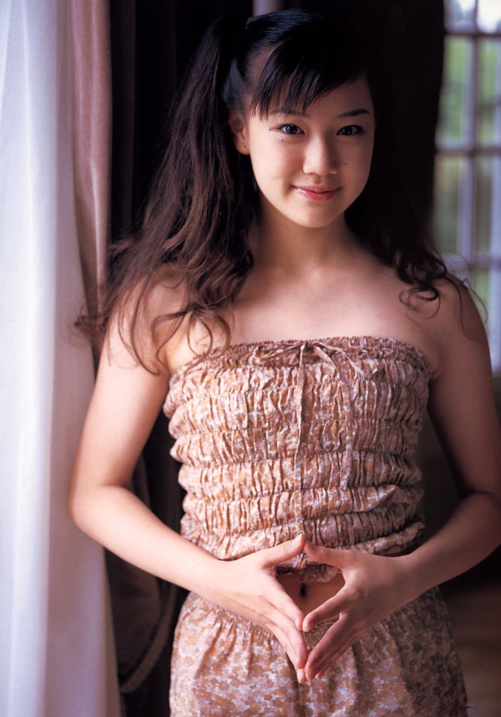 Yu Aoi nude 5