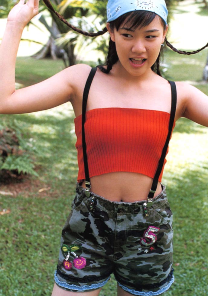 Yu Aoi nude 7