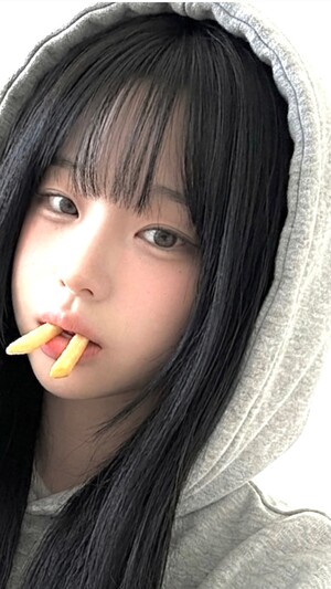 Yu Jin