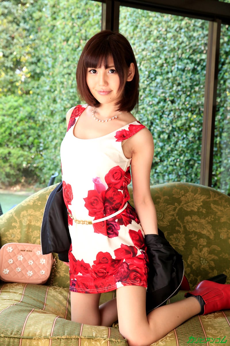 Yua Ariga