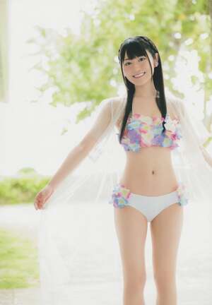 Yui Ogura