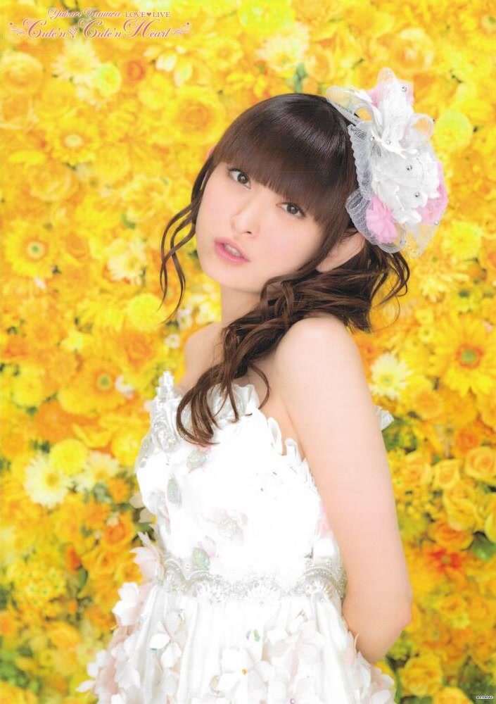 Yukari Tamura nude 8