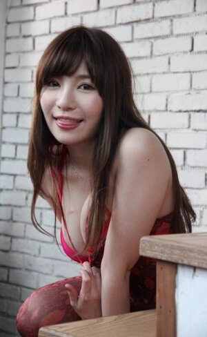 Yuko Ono nude 9