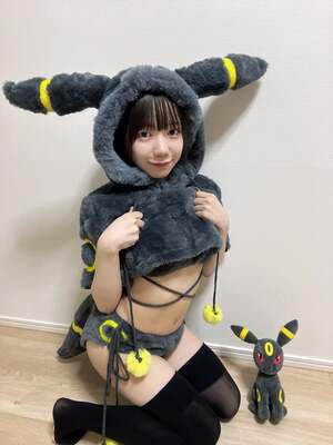 Yuna Hinata nude 5