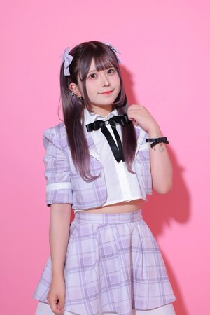 Yuu Aruma