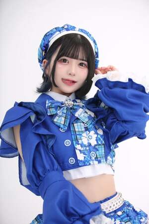 Yuu Aruma nude 4